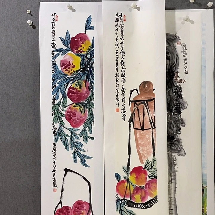 国画手写手绘作品137