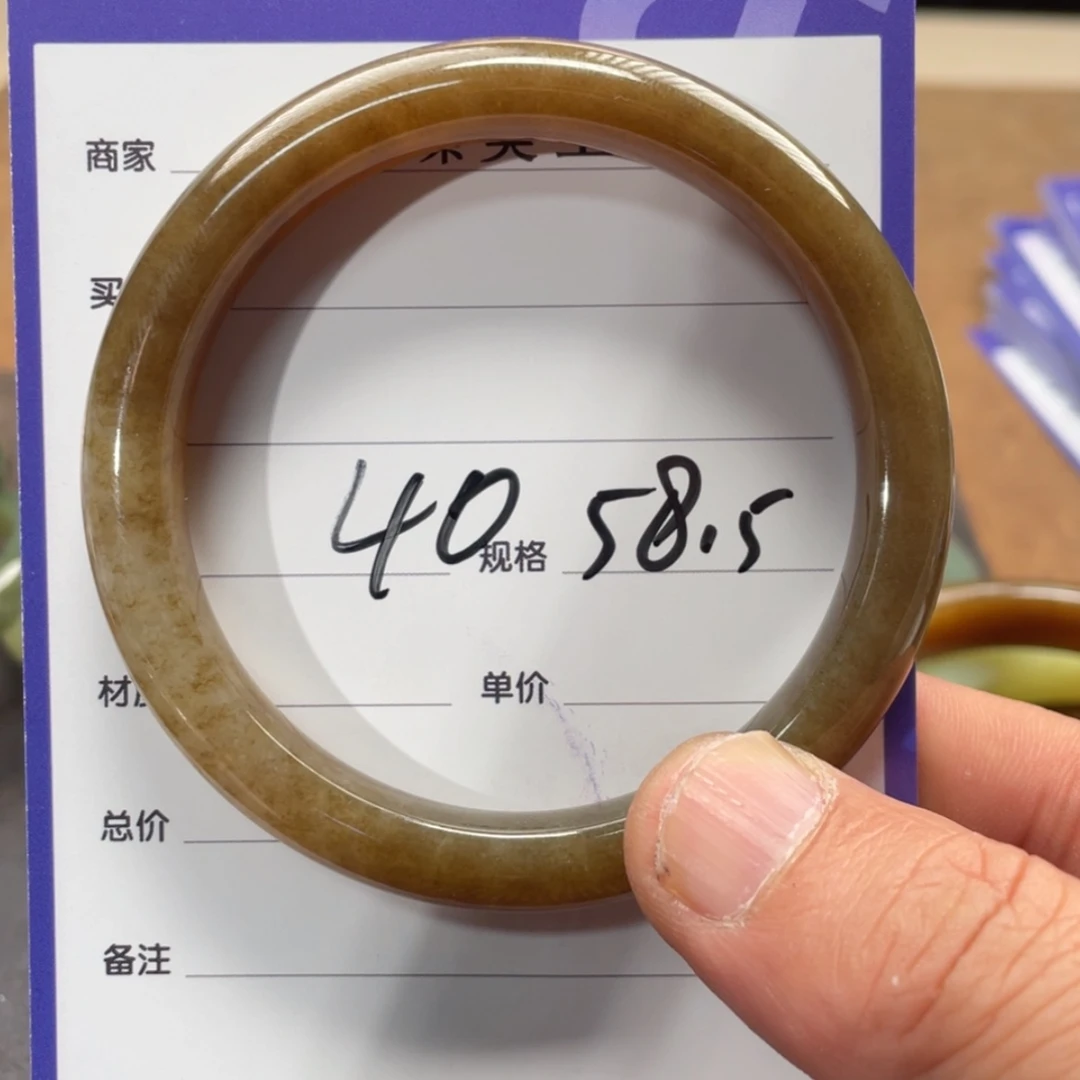 【闪购商品】和田玉手镯未镶嵌