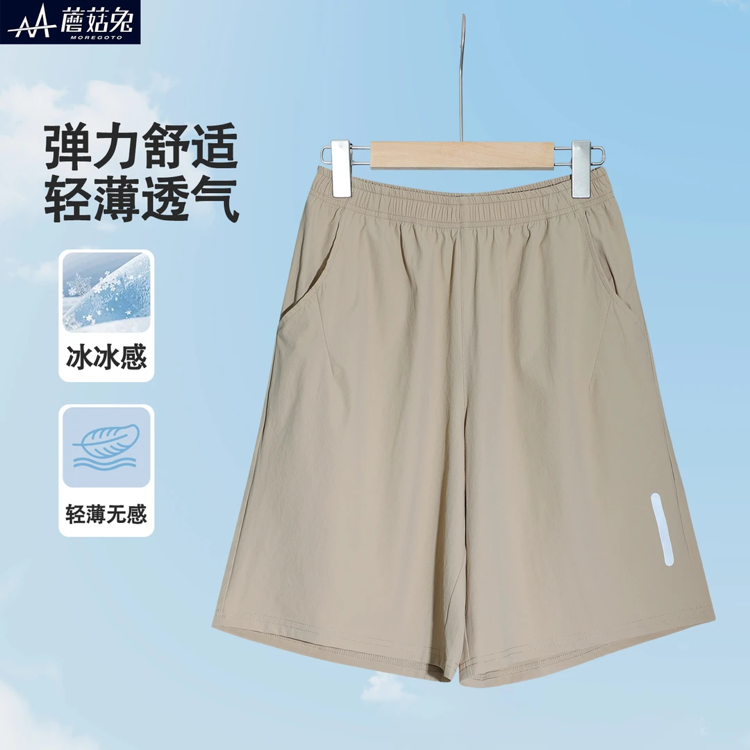 12-15岁短裤夏季薄款中大童儿童速干裤五分裤宽松运动裤外穿