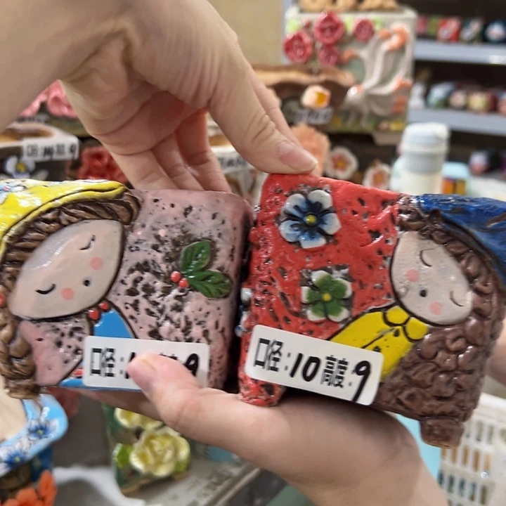 拍满18.8包邮发货