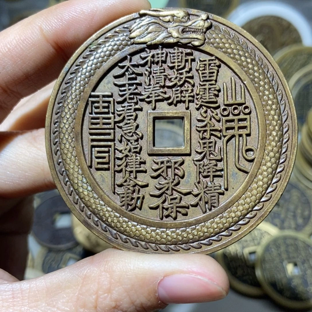 铜一物一拍工艺品