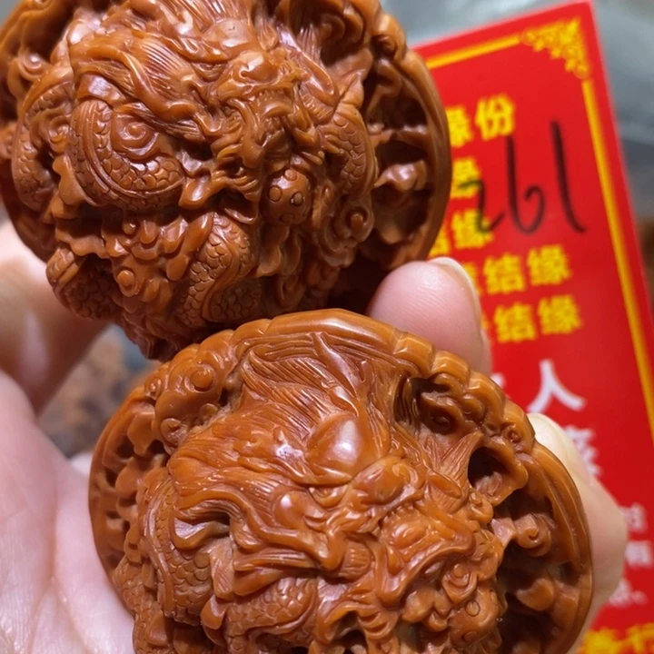 文玩核桃把件核桃核桃