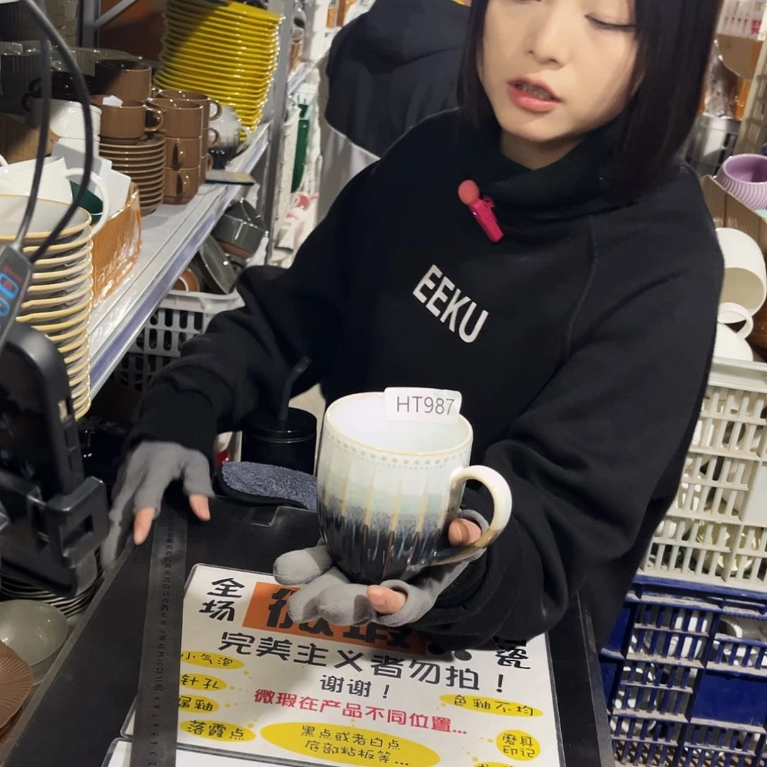 瓷片987。           4个