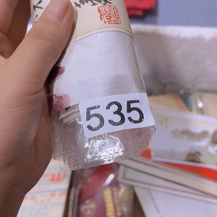 @***生868888889999886588