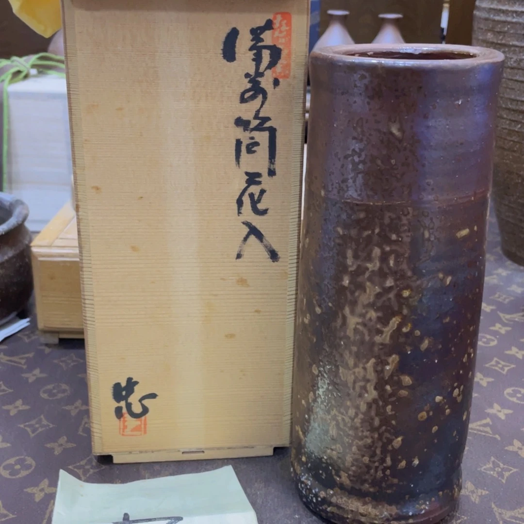 194备前烧备前烧备前烧