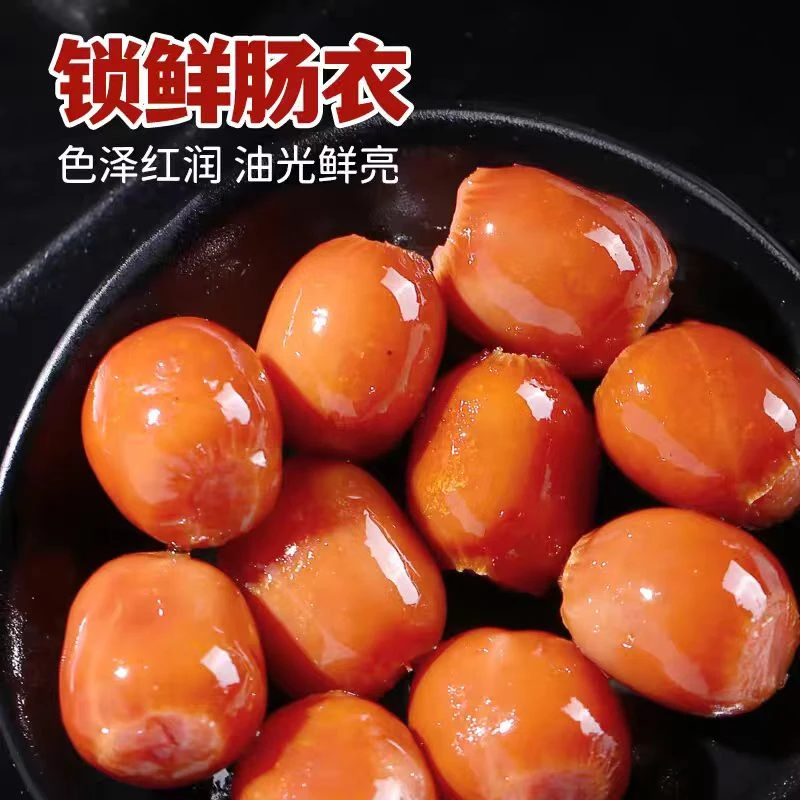 【至2025-10-12】北创 小肉蛋（香辣味）/原味 360g*1