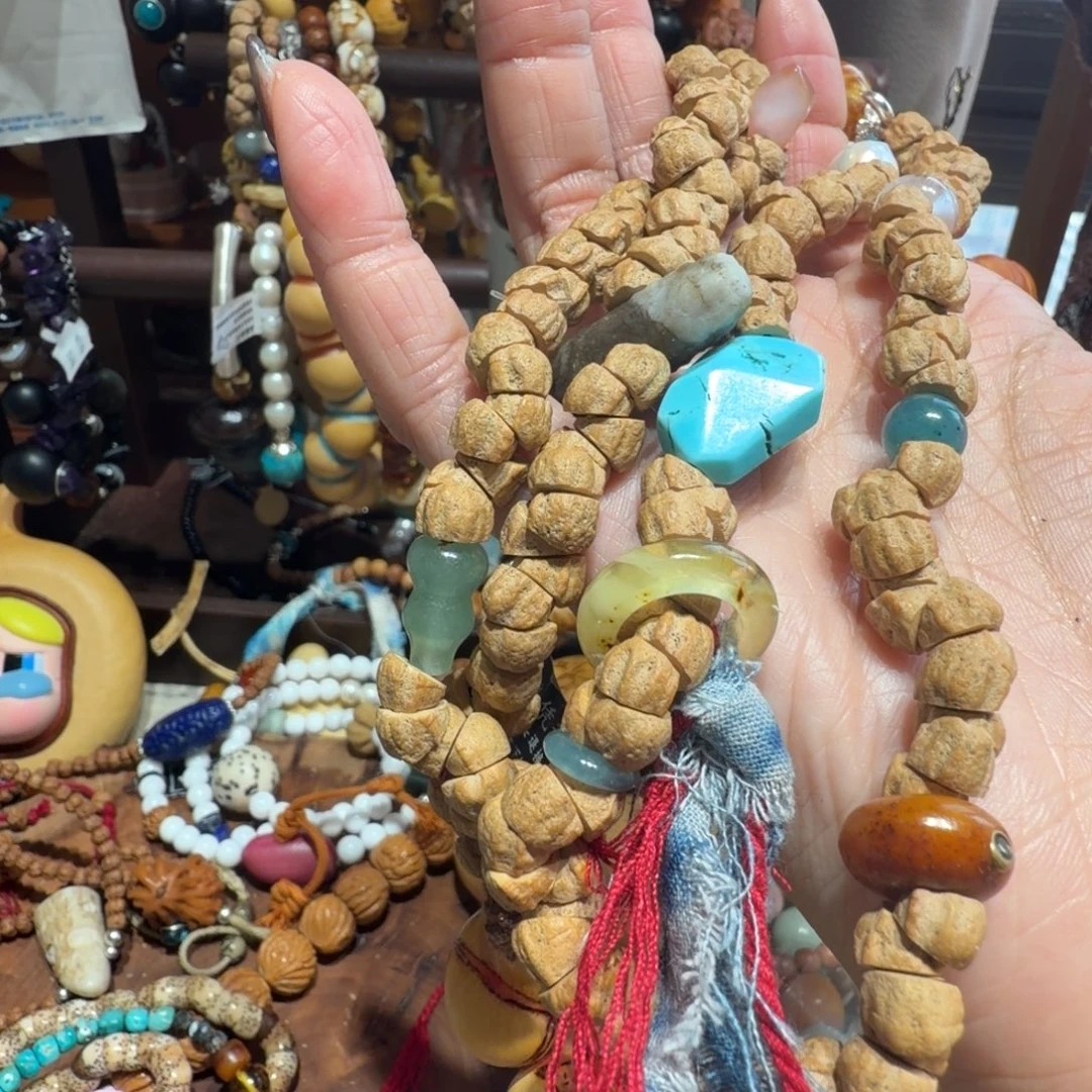 ⑦****啊啊啊啊啊啊啊啊啊啊啊啊