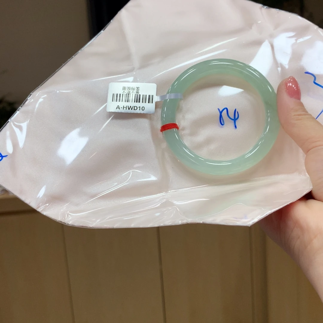 未镶嵌手镯翡翠不退不换