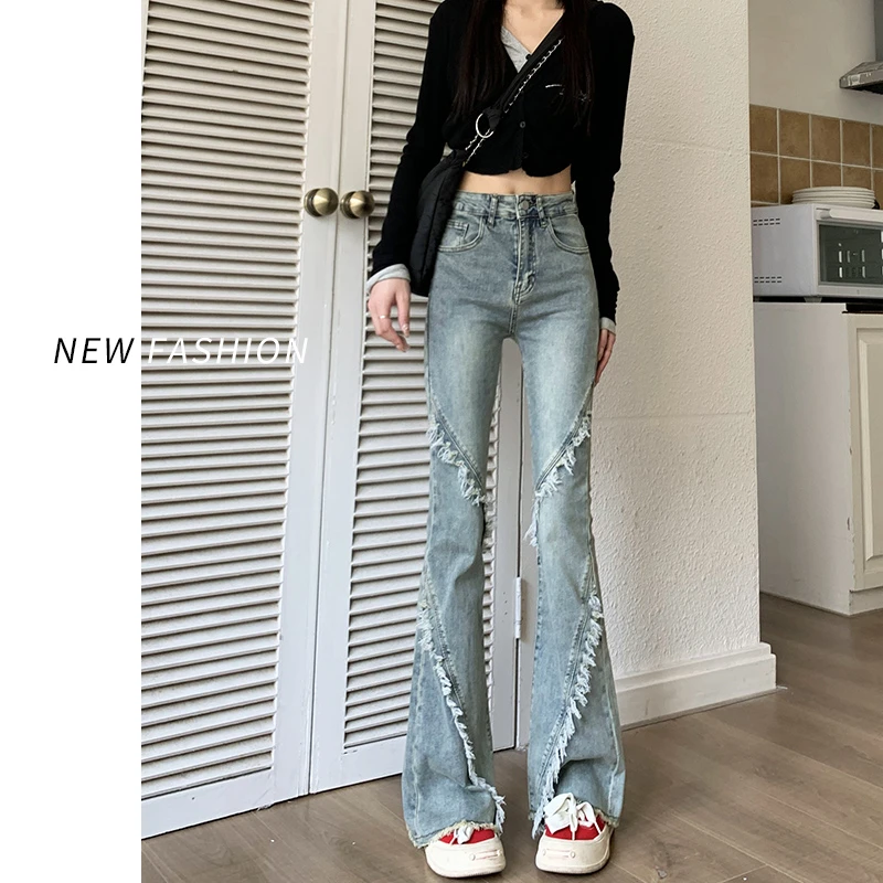 复古微喇牛仔裤女秋季2025新款马蹄裤高腰显瘦毛边马蹄喇叭裤子