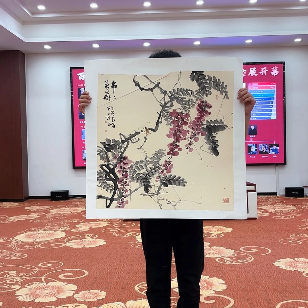 国画国画作品展览