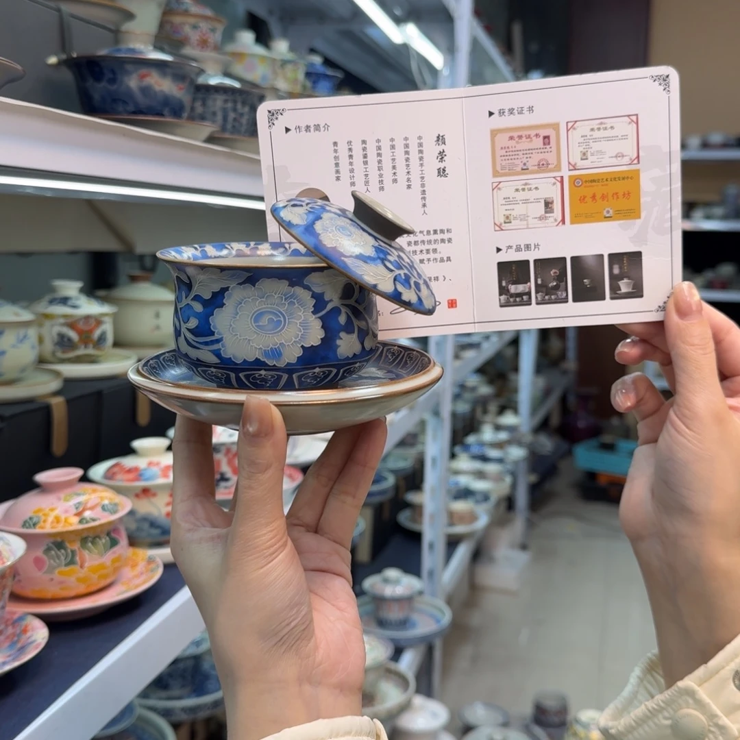 高温高温陶瓷材料等产品