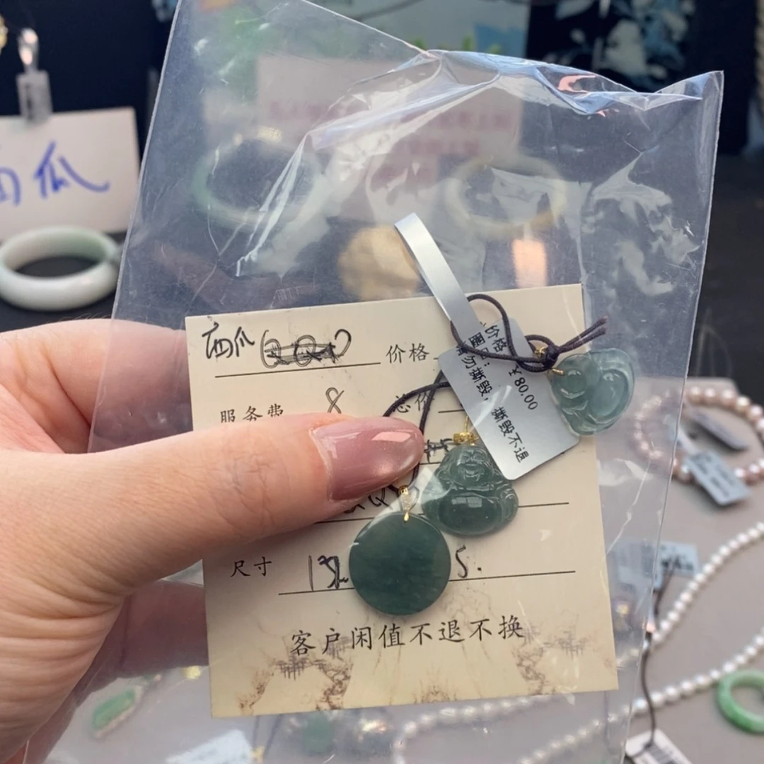 【闪购商品】颈饰未镶嵌翡翠