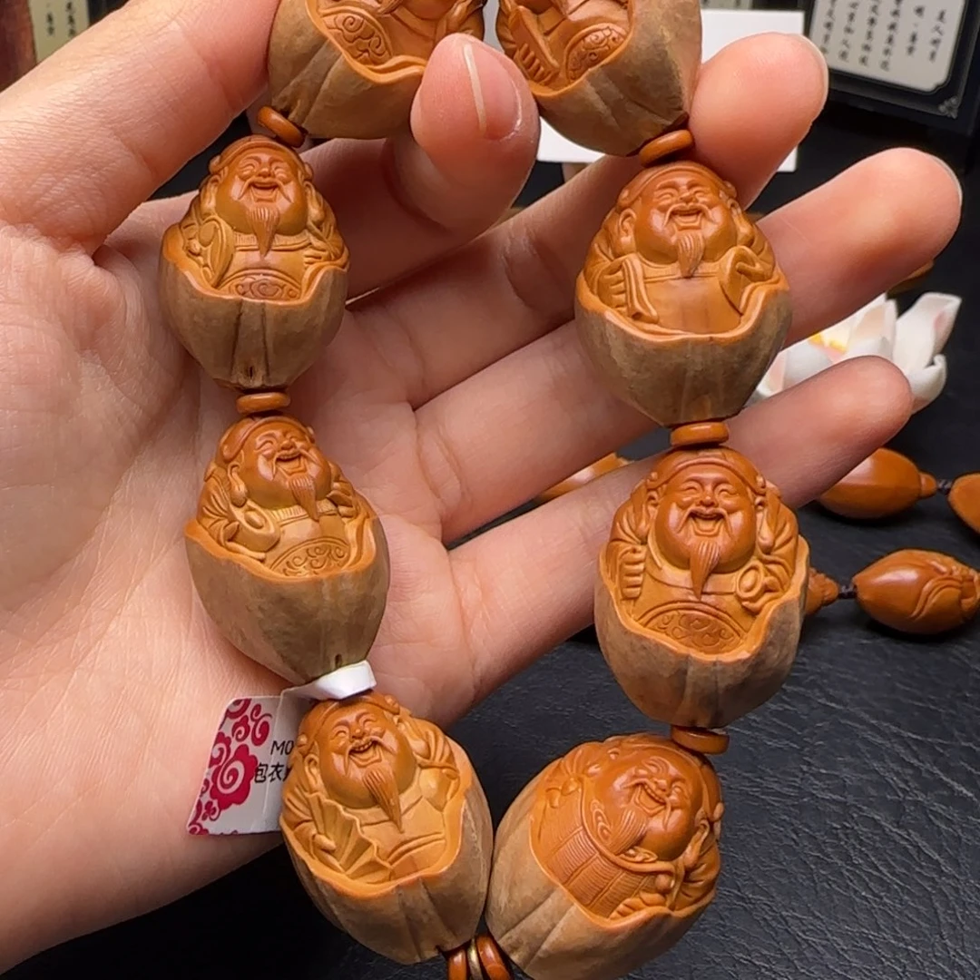 手串/手链橄榄核包衣财神