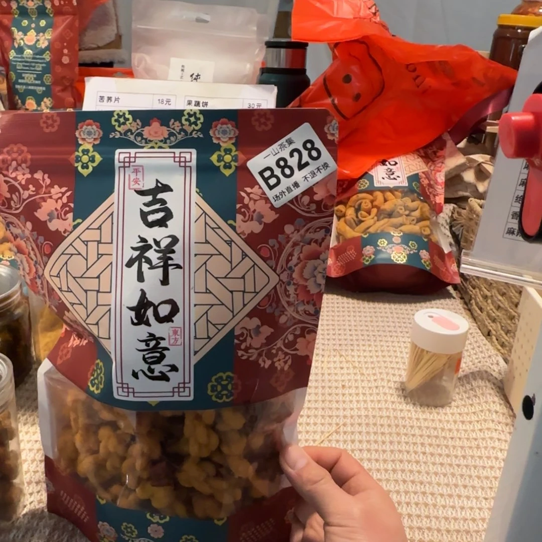 豹*?陶瓷陶瓷陶瓷陶瓷