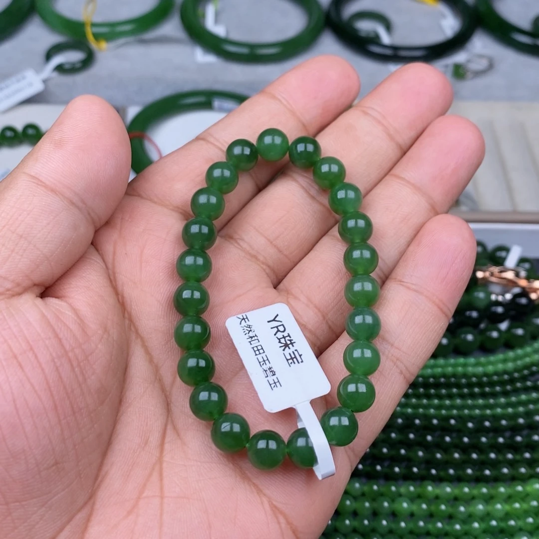 未镶嵌手串和田玉（碧玉）8mm
