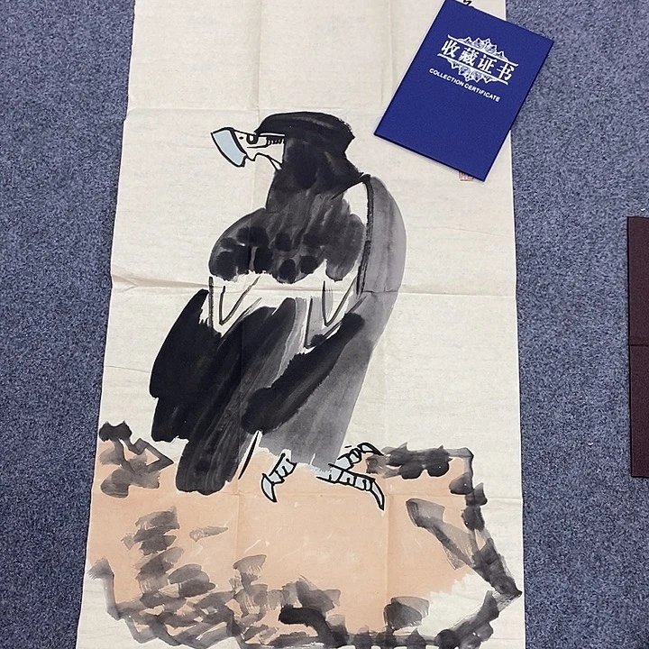 二百美术馆作品欣赏