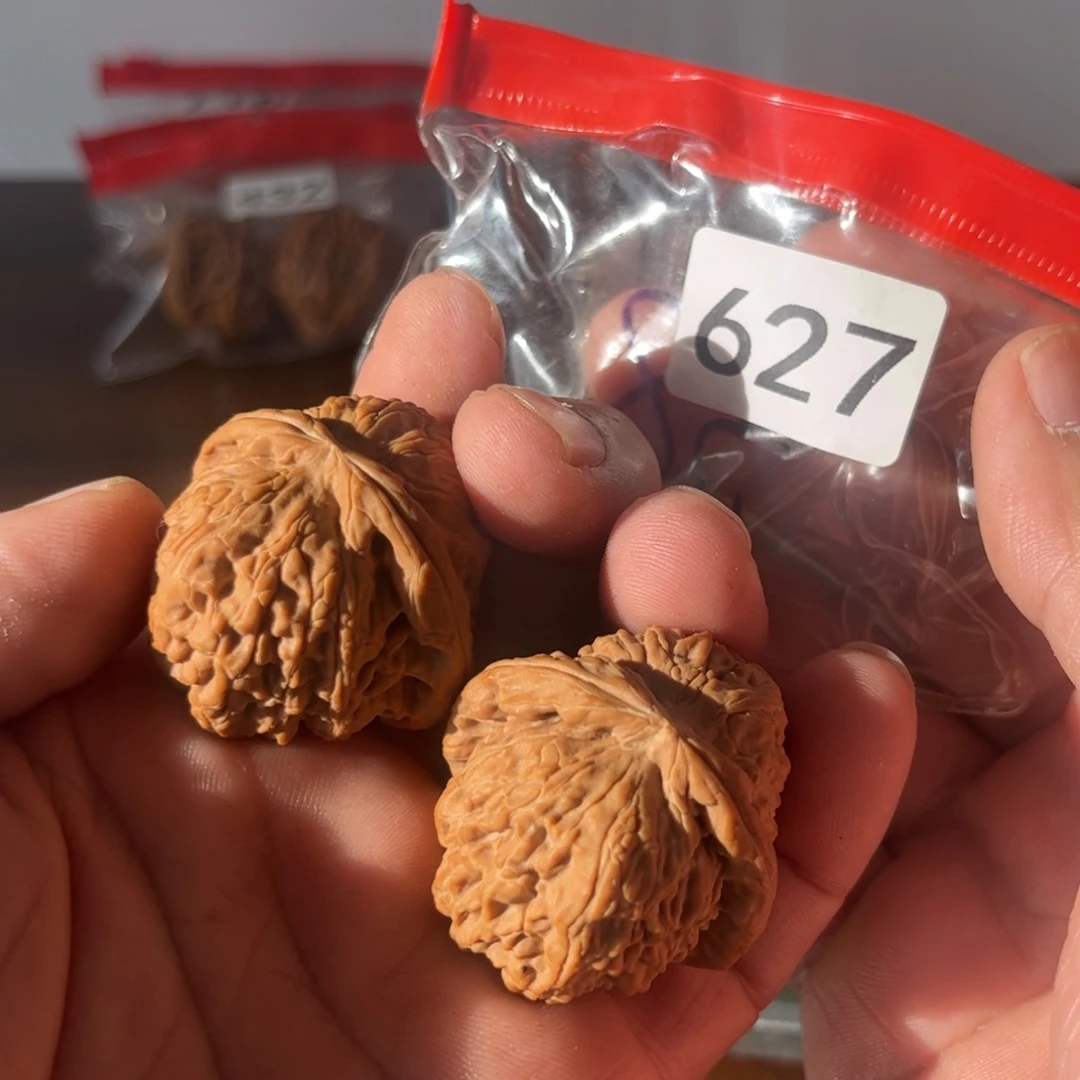 吊坠文玩核桃球白38