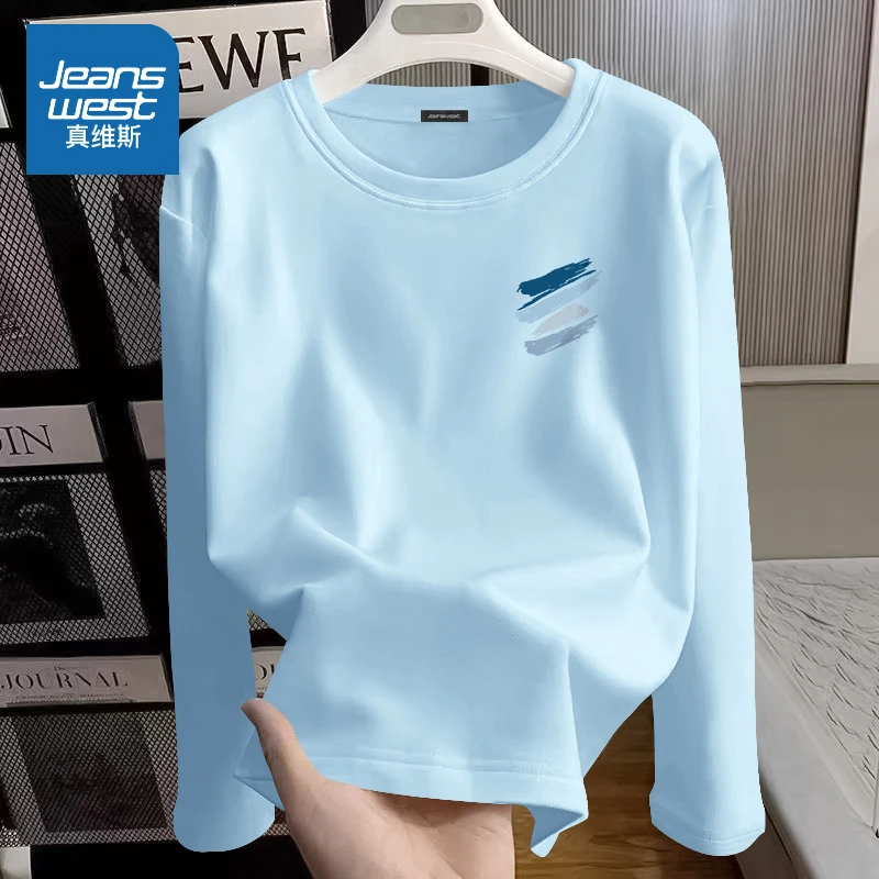 真维斯 打底衫女款2025新款春季纯棉亲肤内搭长袖女士时尚潮牌t恤