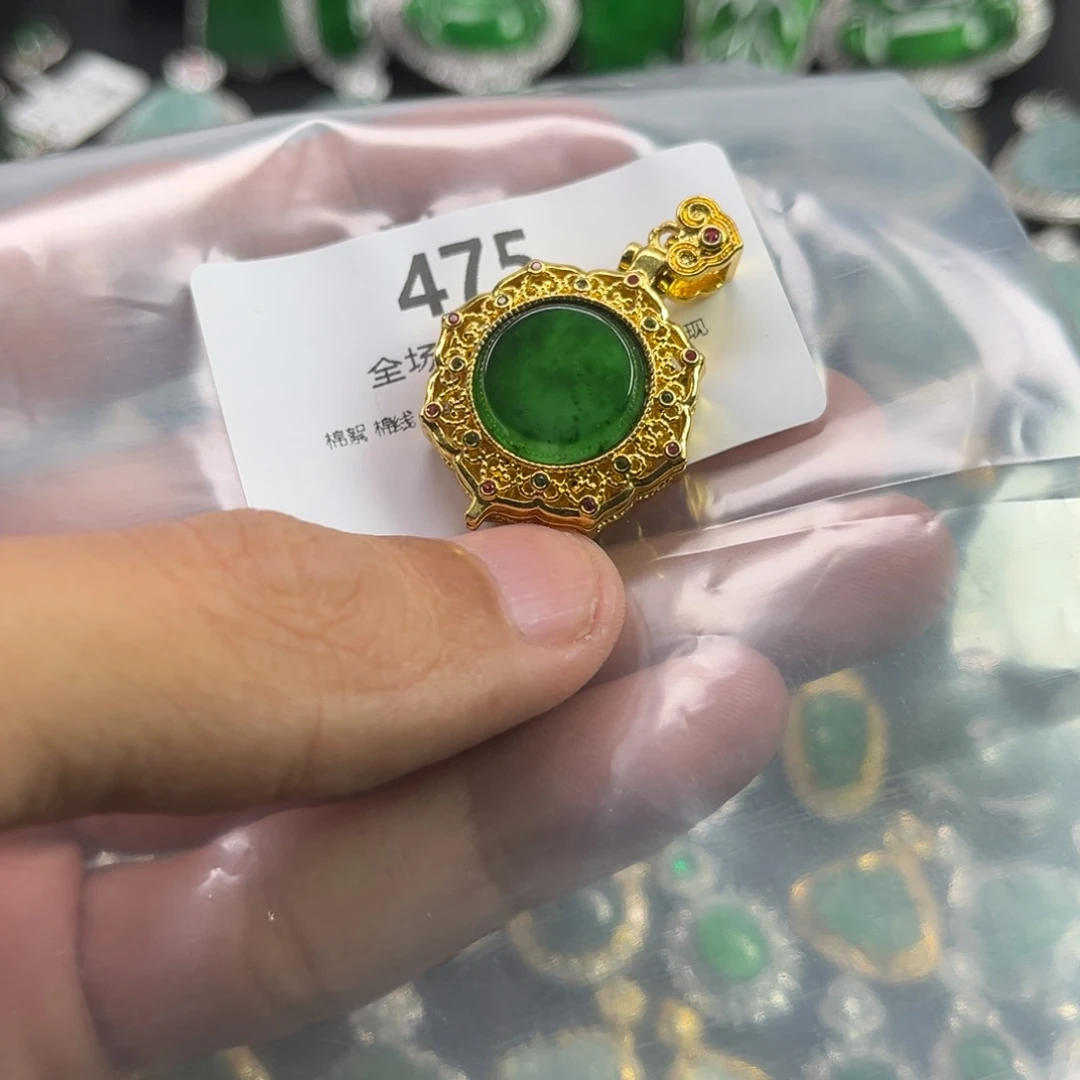 吊坠(不含链)未镶嵌翡翠