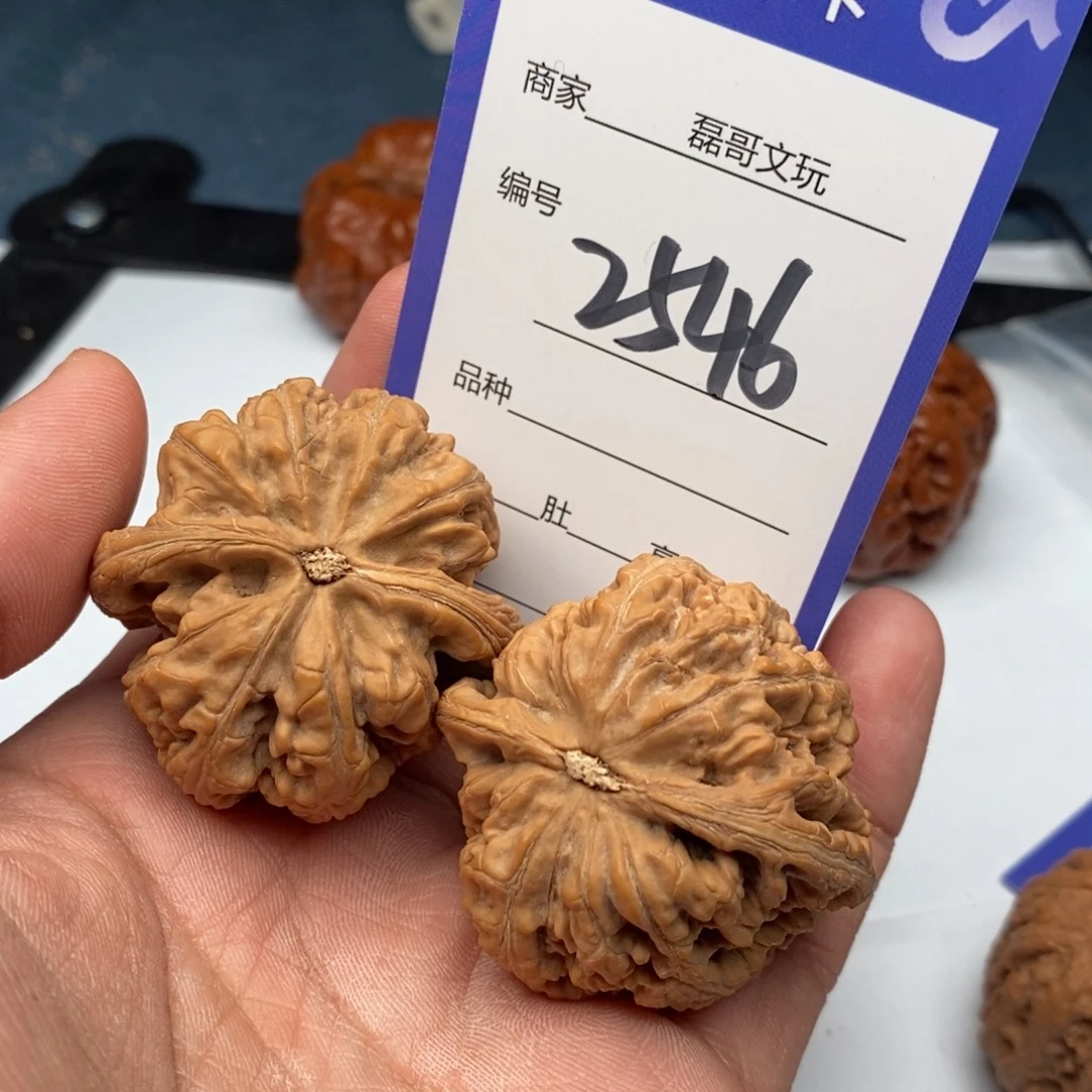 文玩核桃把件2546