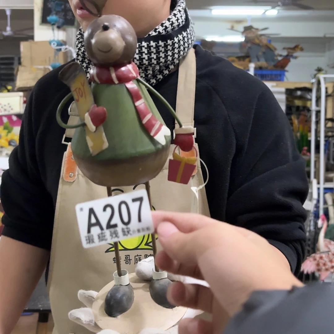 核桃木/黑胡桃（胡桃木）