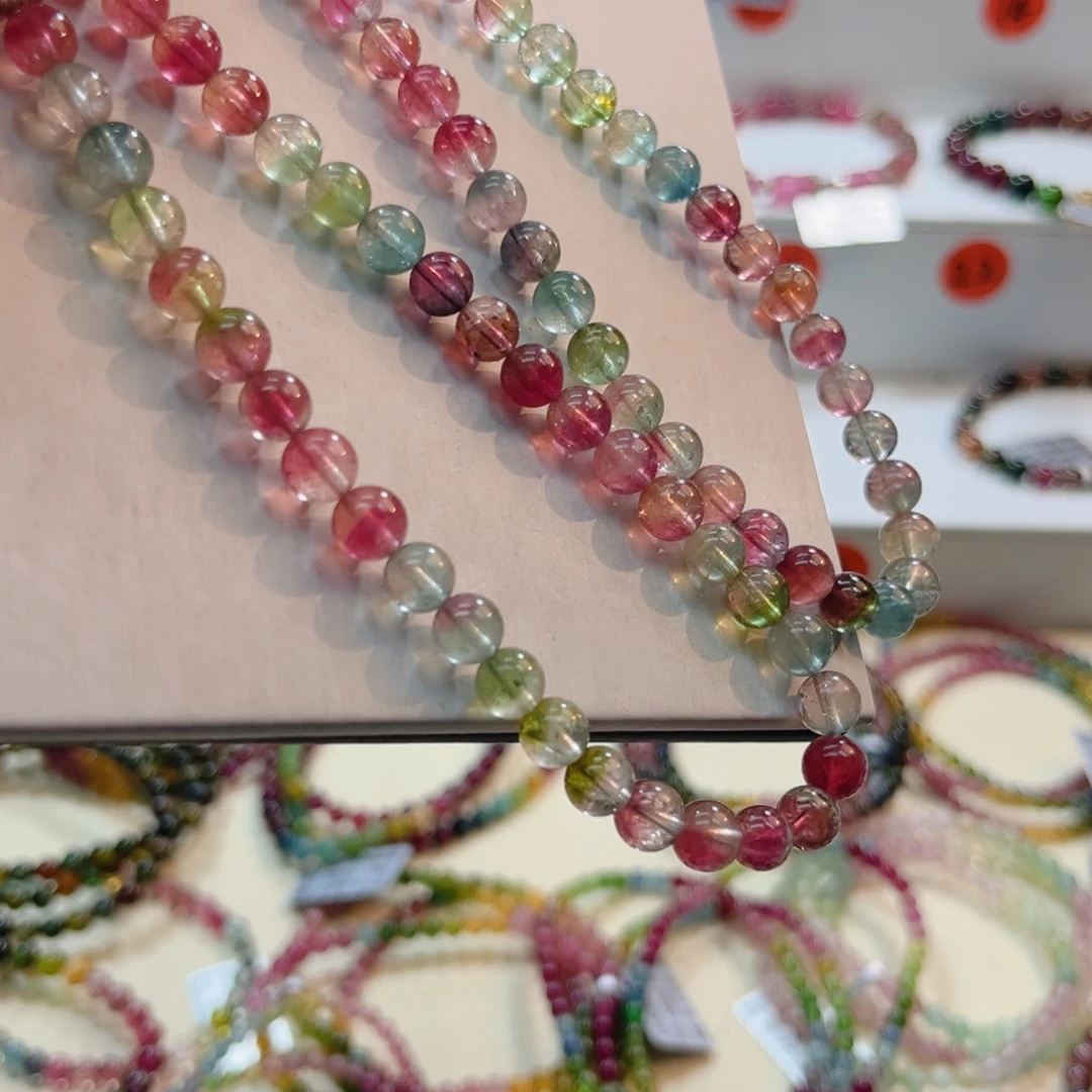 未镶嵌碧玺手链碧玺