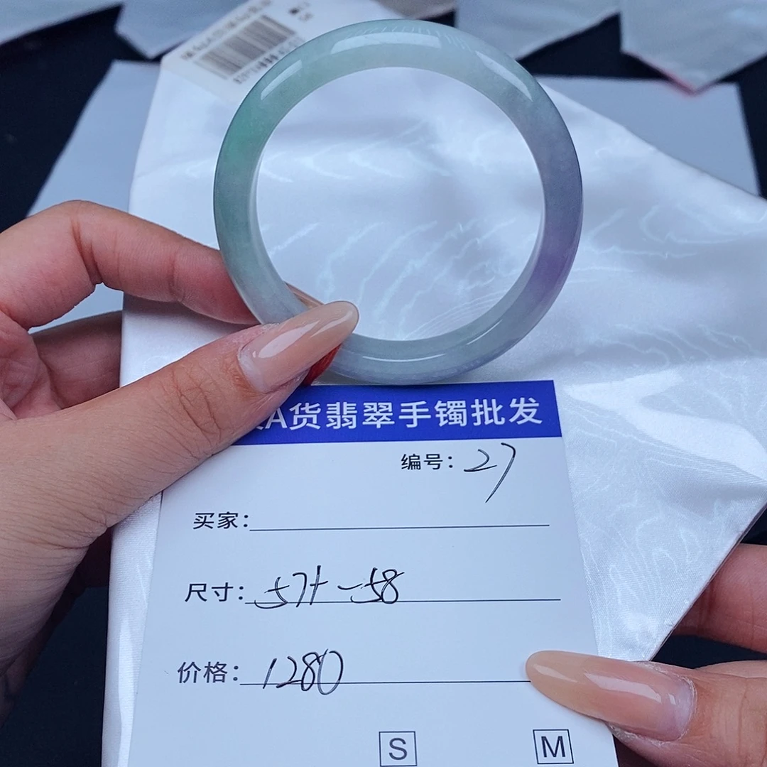 未镶嵌手镯翡翠百元手镯默认瑕疵