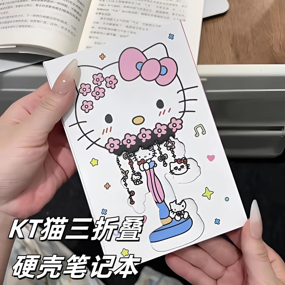 全彩内页KT猫镂空磁吸硬壳三折叠笔记本学生可爱高颜值印花手账本