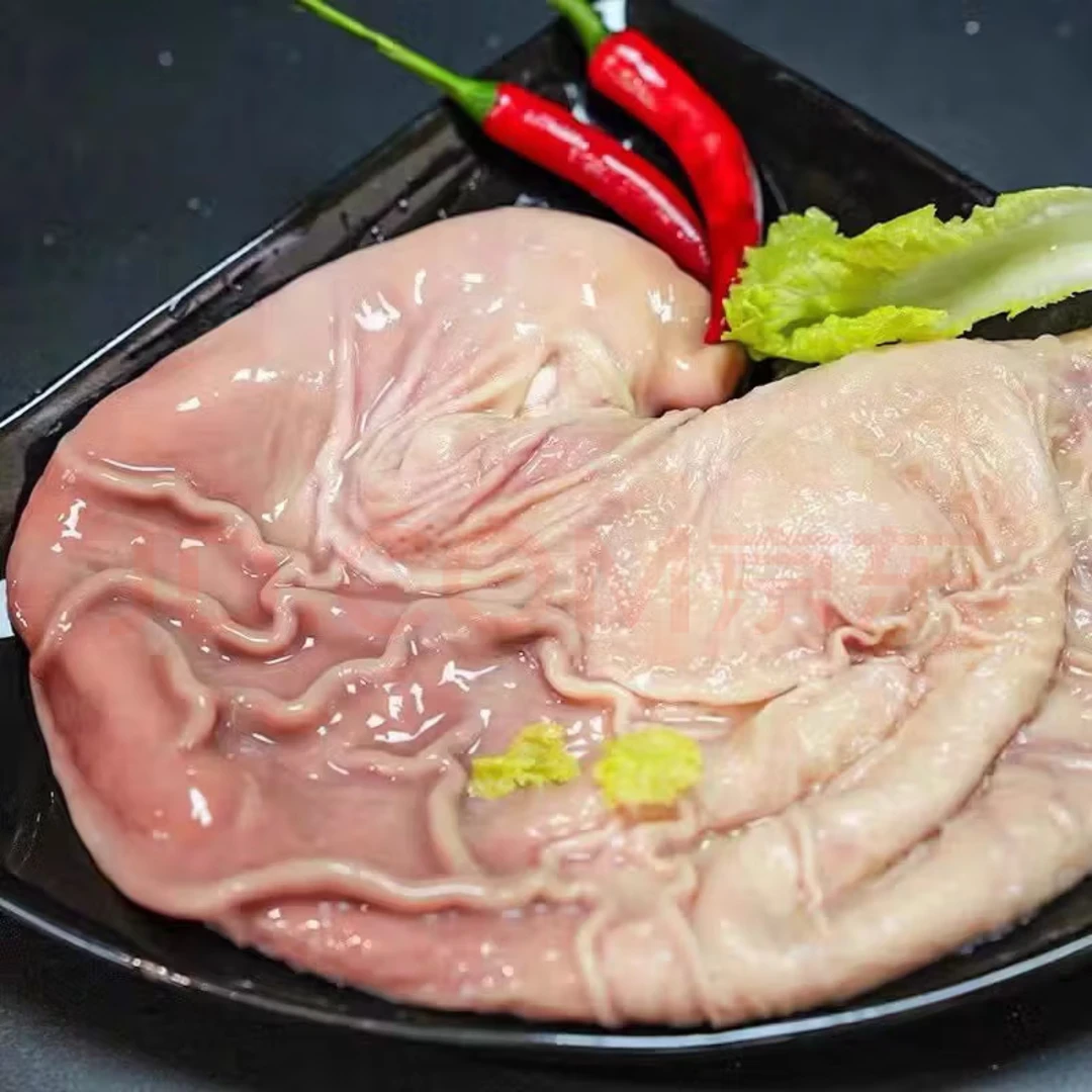 【大猪肚现称】农村粮食土猪包谷红薯南瓜熟食喂养土猪新鲜肚子