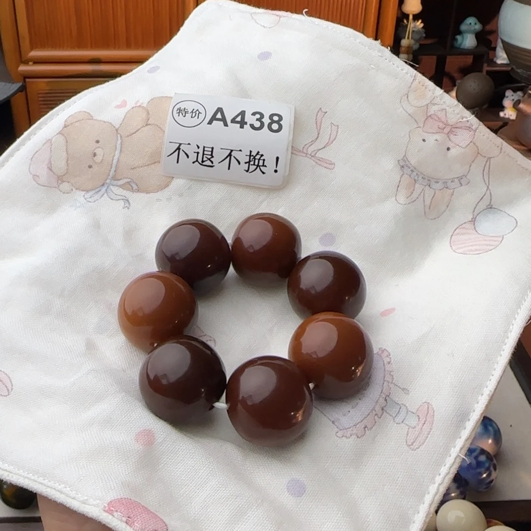 菩提根/象牙果手串特价A438大瑕疵