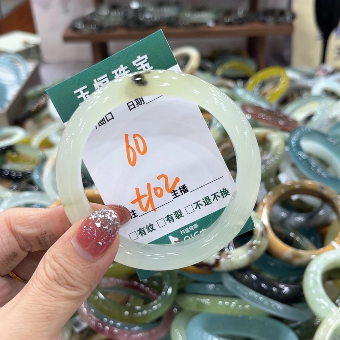 未镶嵌蛇纹石玉手镯手镯