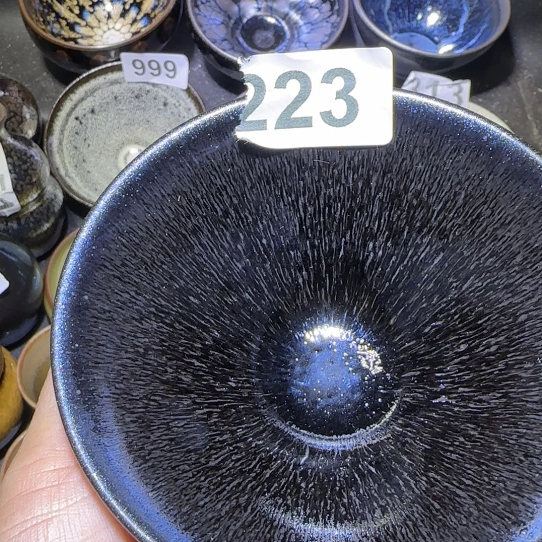 茶盏福建盏茶器斗笠