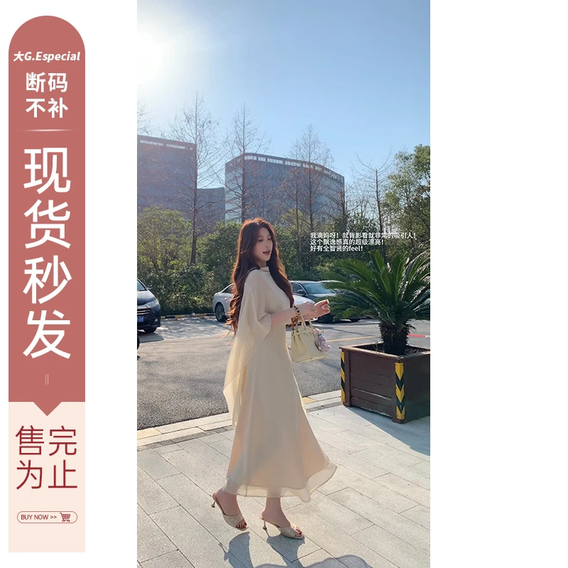 大G.Especial【维也纳女神】2025年新款套装披肩连衣裙K425Z02438