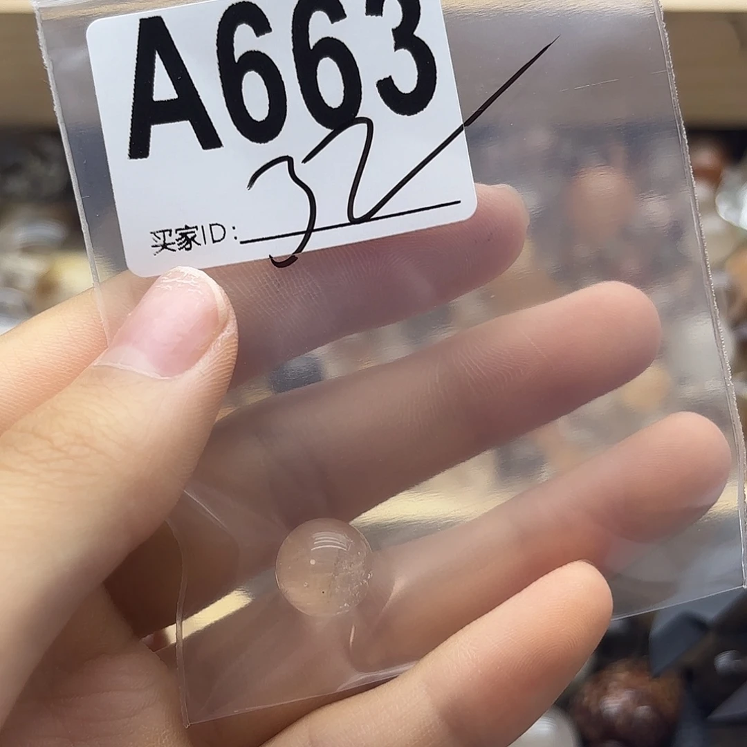 妙***～紫晶未镶嵌珠宝半成品663