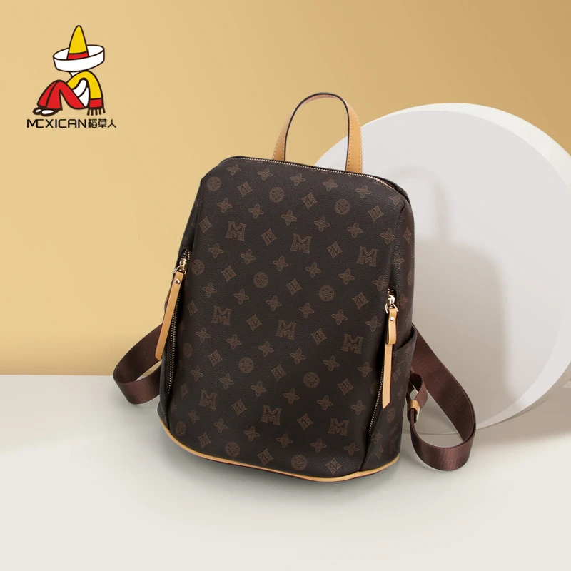 稻草人女包包女式2025新款双肩包女旅游轻便高颜值书包大容量背包