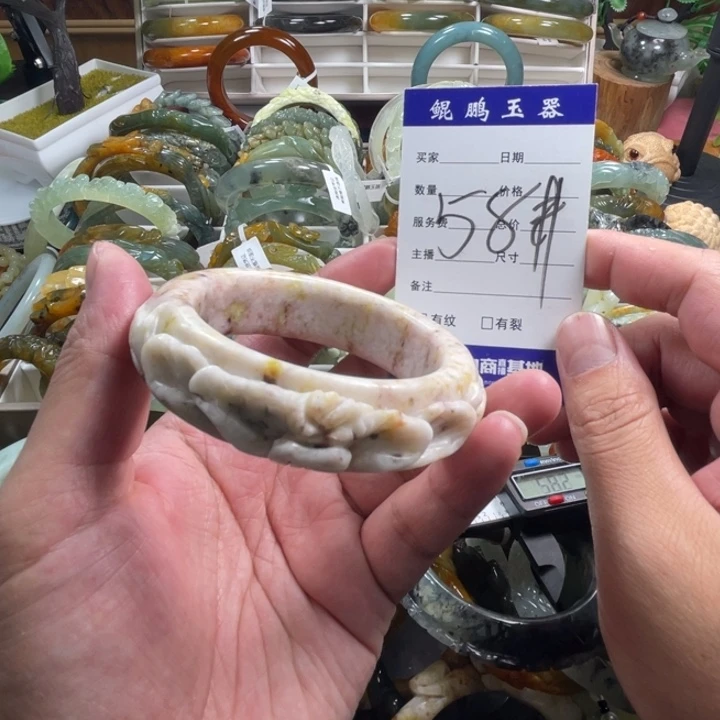 未镶嵌蛇纹石玉手镯