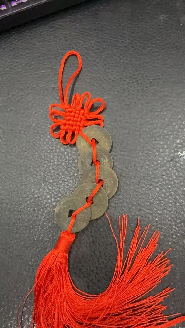 现代工艺品五帝挂件民俗花钱