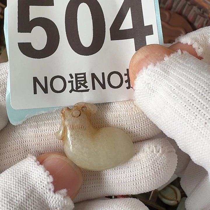 你***爷瓷片瓷片瓷片瓷片瓷片