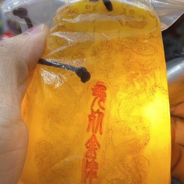 瓷片我们在一起的时候就是