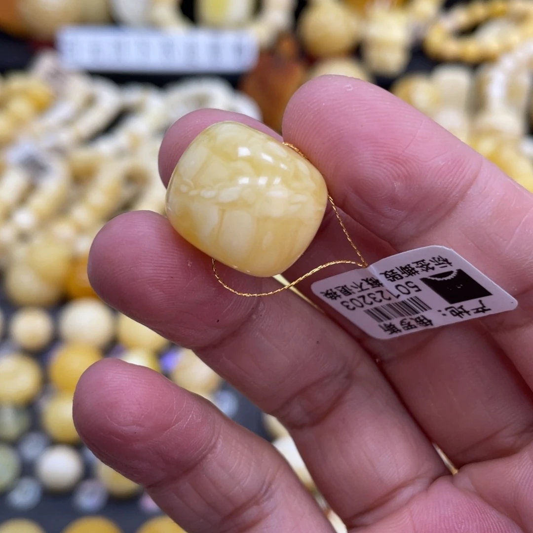 琥珀珠宝奇石未镶嵌18.3*15.5mm