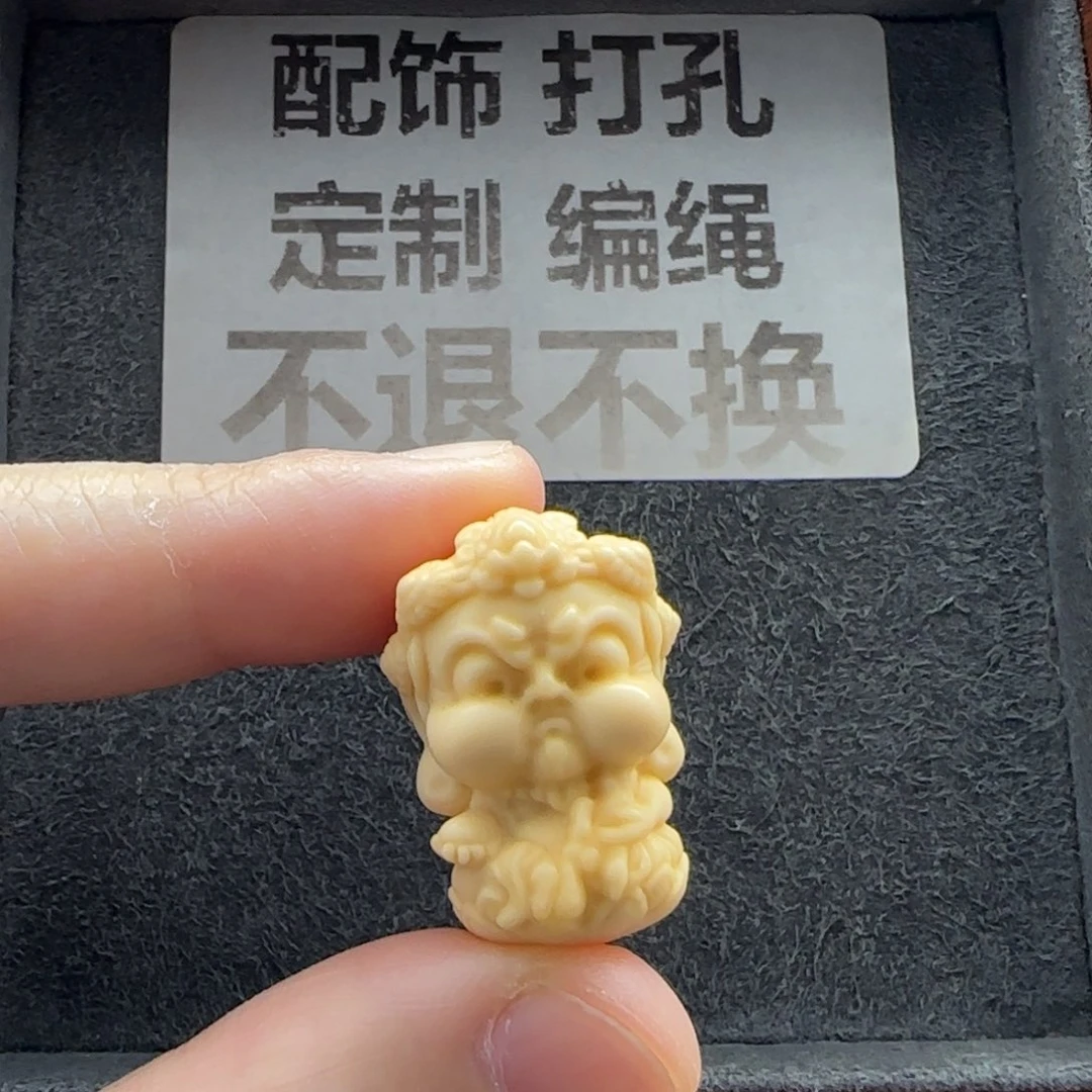 未镶嵌配饰石英质玉（缅黄）