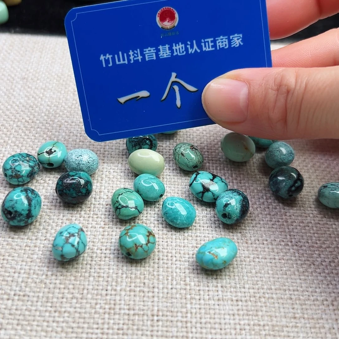 绿松石珠宝奇石未镶嵌多样性发货一个