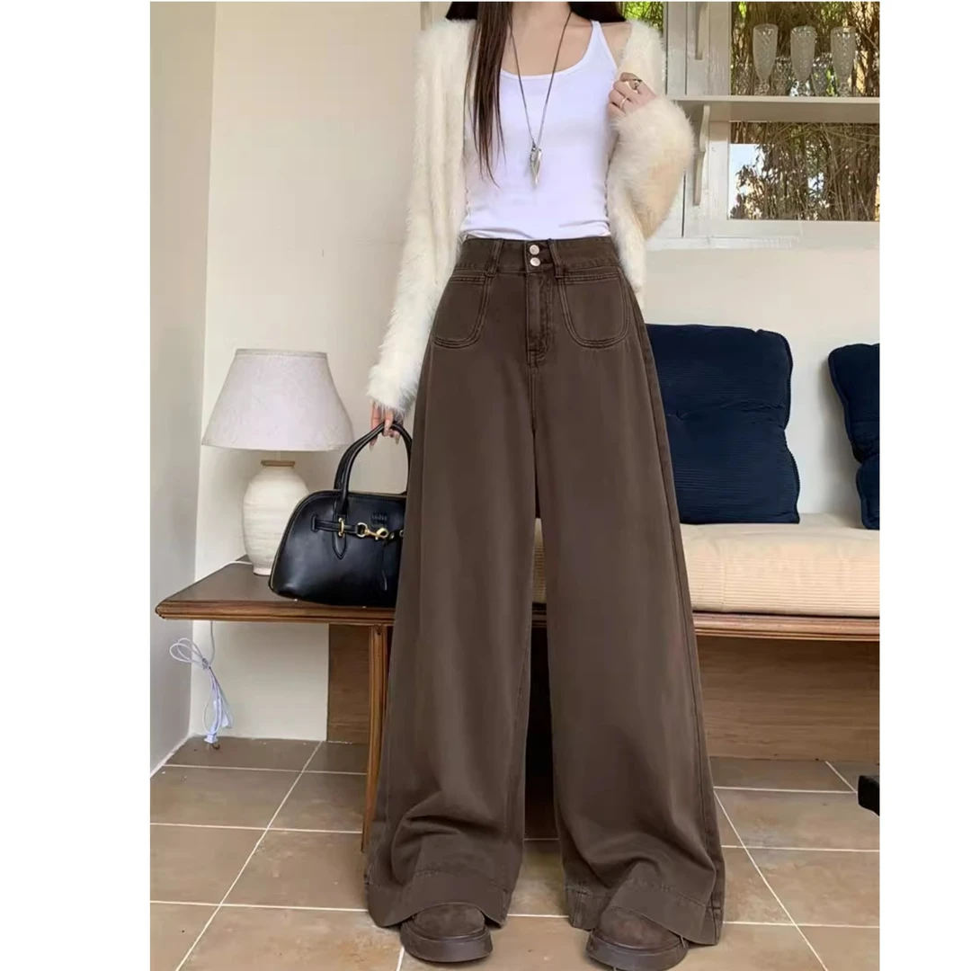 300斤大码女装咖色高腰显瘦牛仔裤女胖mm美拉德垂感百搭阔腿裤子