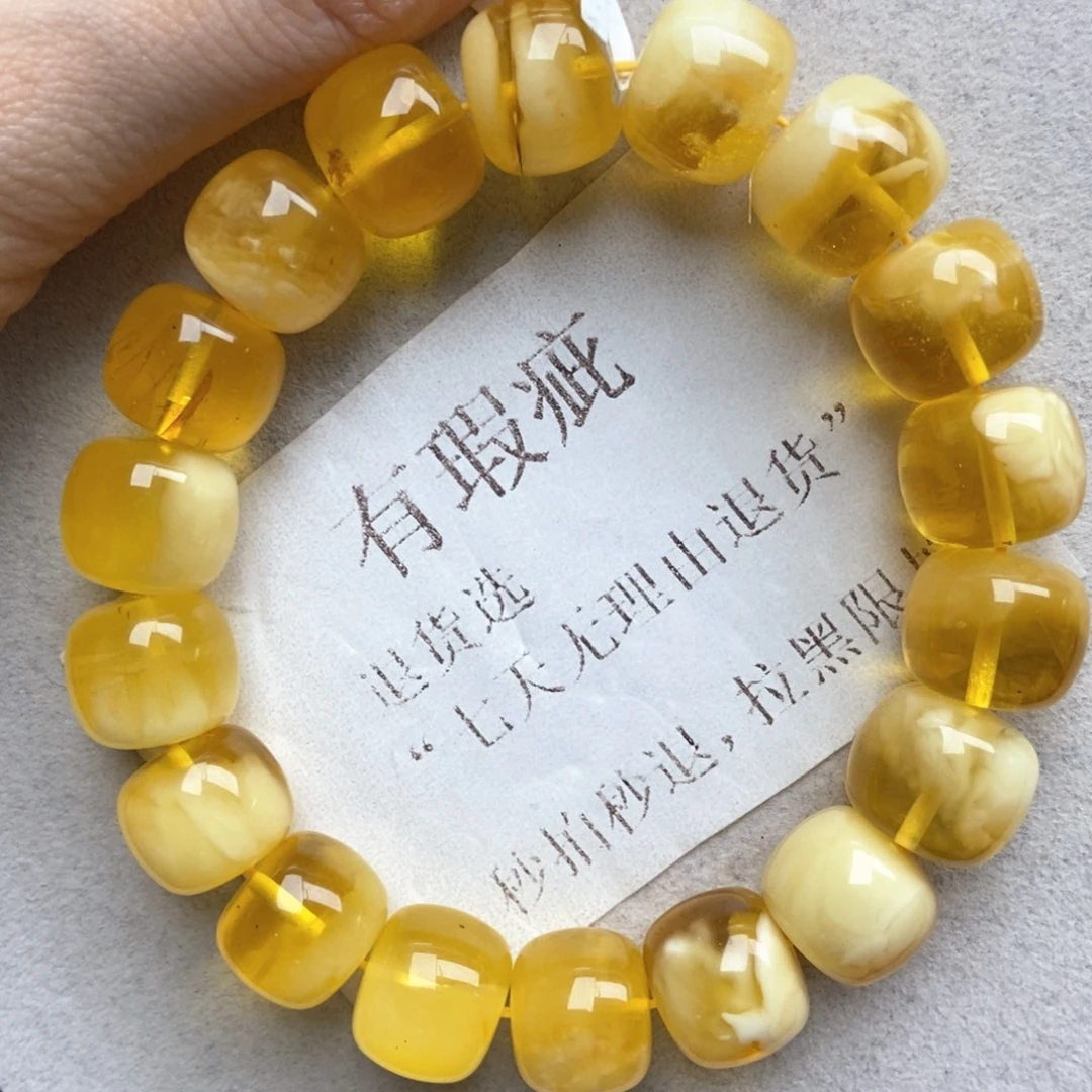 蜜蜡未镶嵌珠宝奇石18