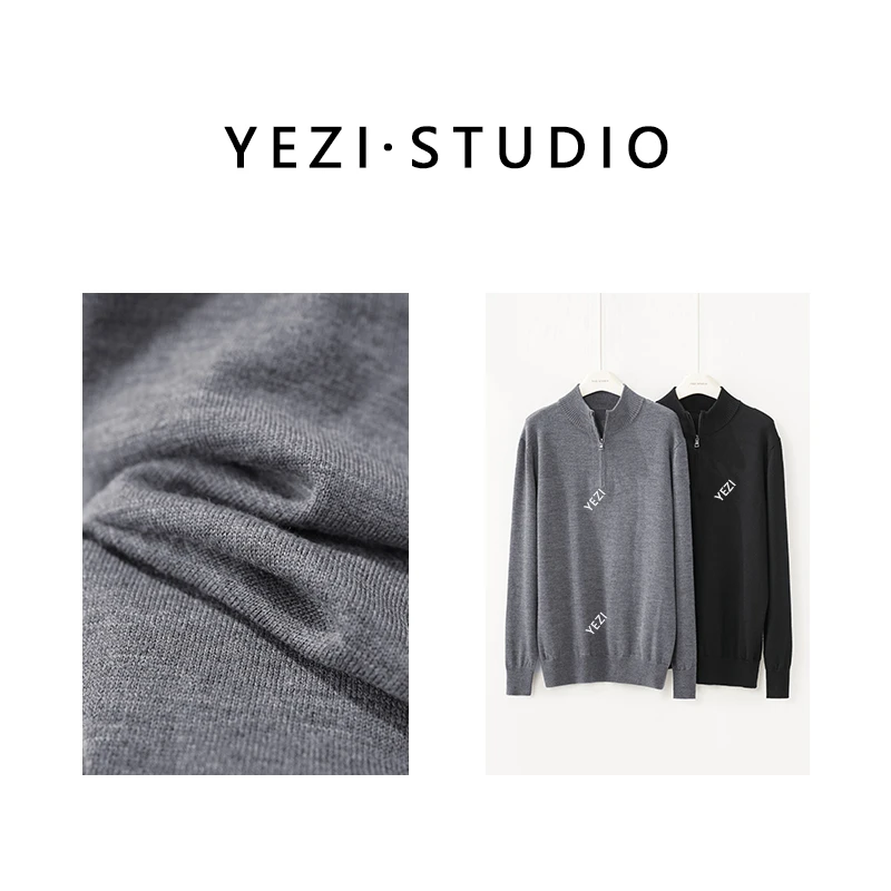 【伯爵男士】449g百百精纺加厚可机洗男士半拉链套头毛衣25418014