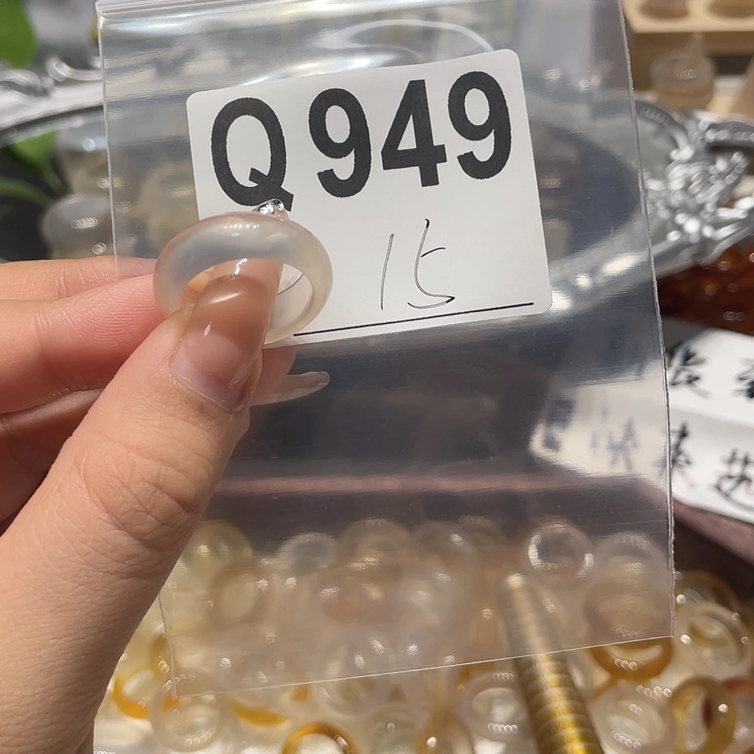 未镶嵌戒指玛瑙/玉髓949