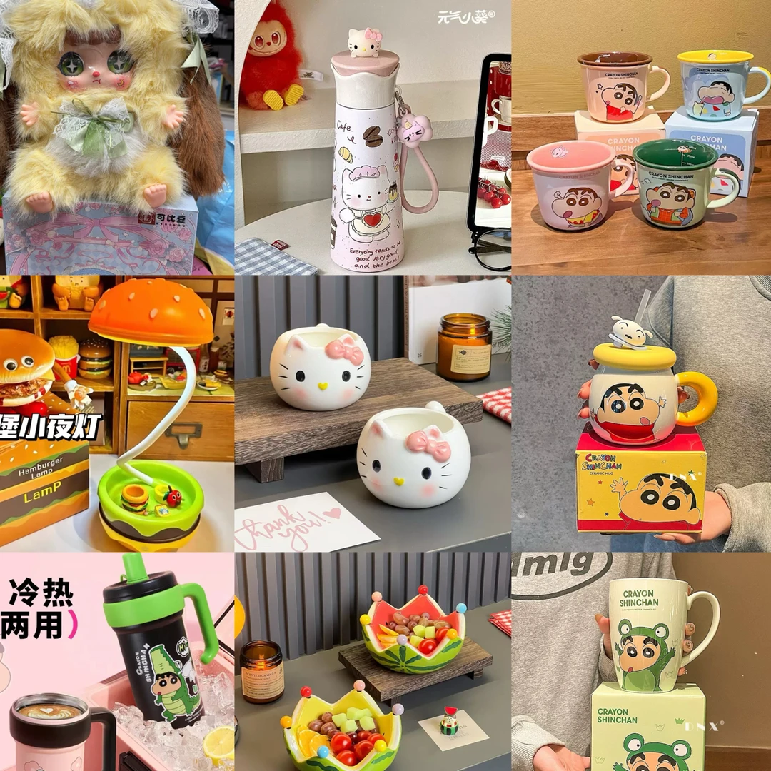 可爱卡通生活用品盲盒开箱