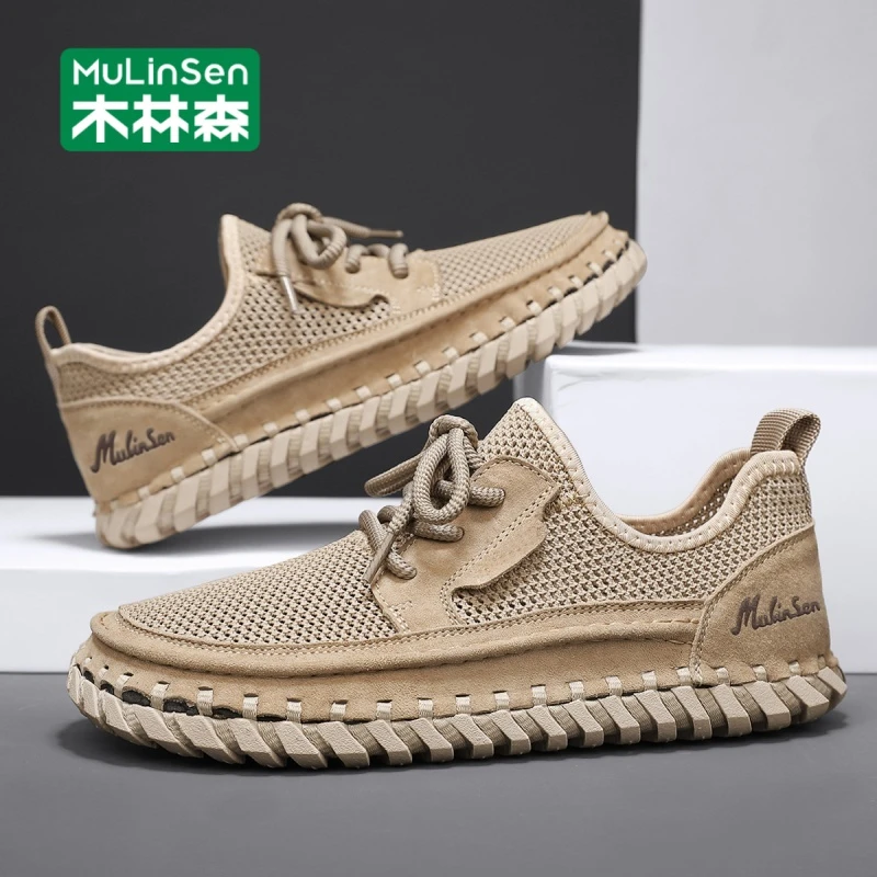 木林森网面男鞋2025新款秋季透气轻便软底跑步运动男士休闲飞织鞋