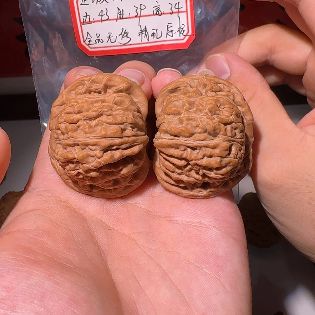 吊坠文玩核桃43全品汉高楼