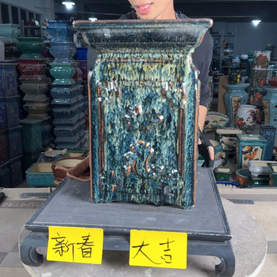 一风堂石湾花盆。微瑕